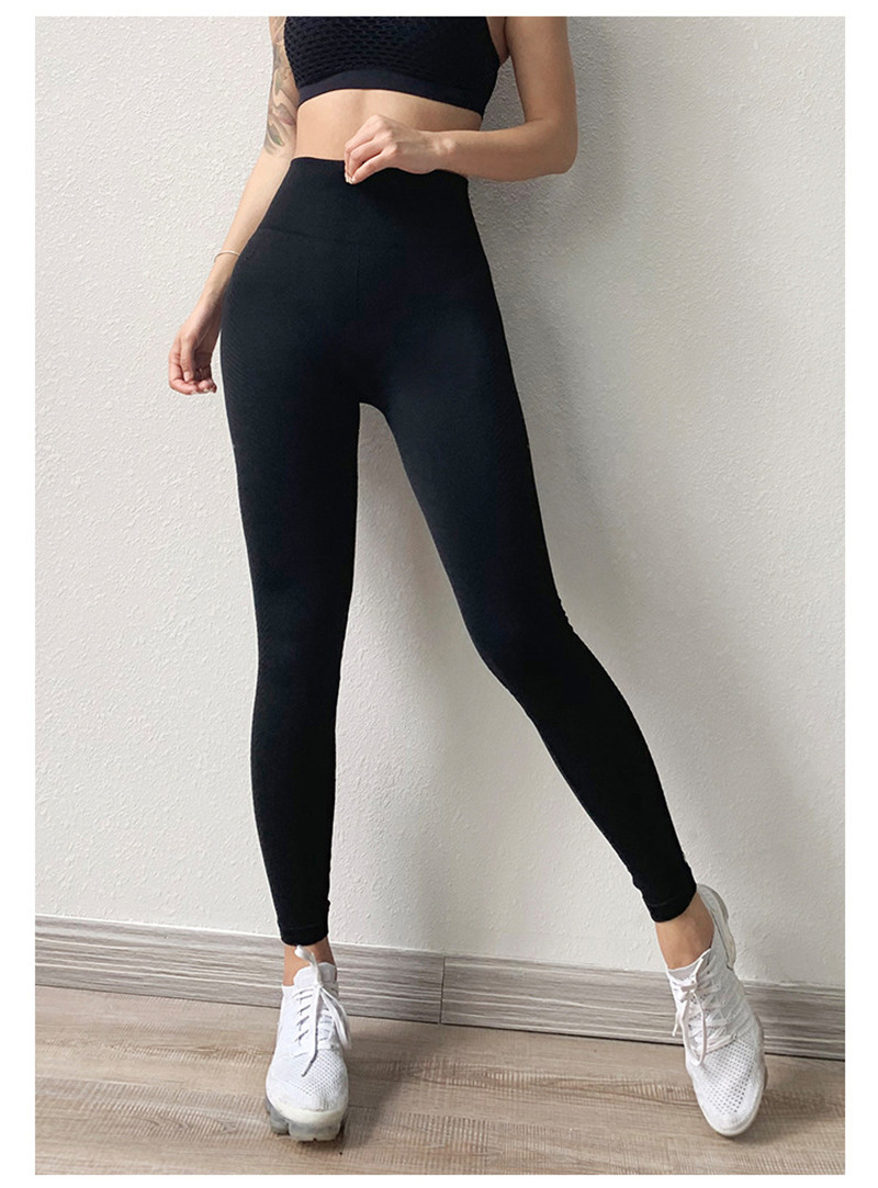 LYNXWEAR Yoga Fitness Pants